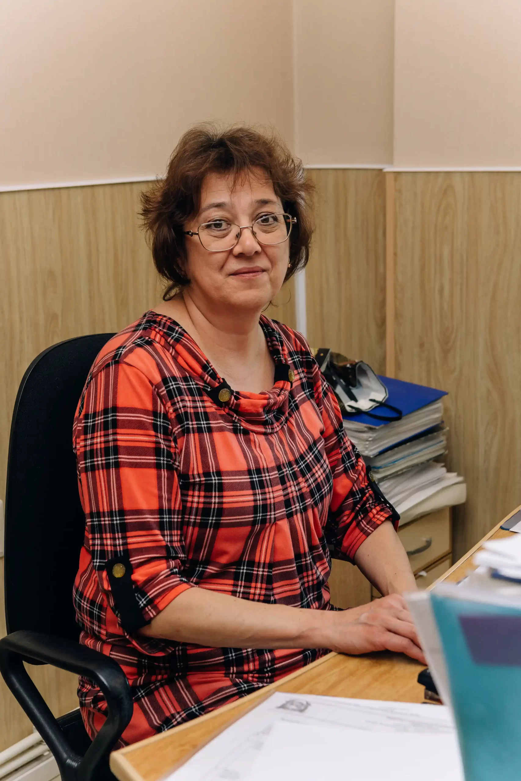 Компания