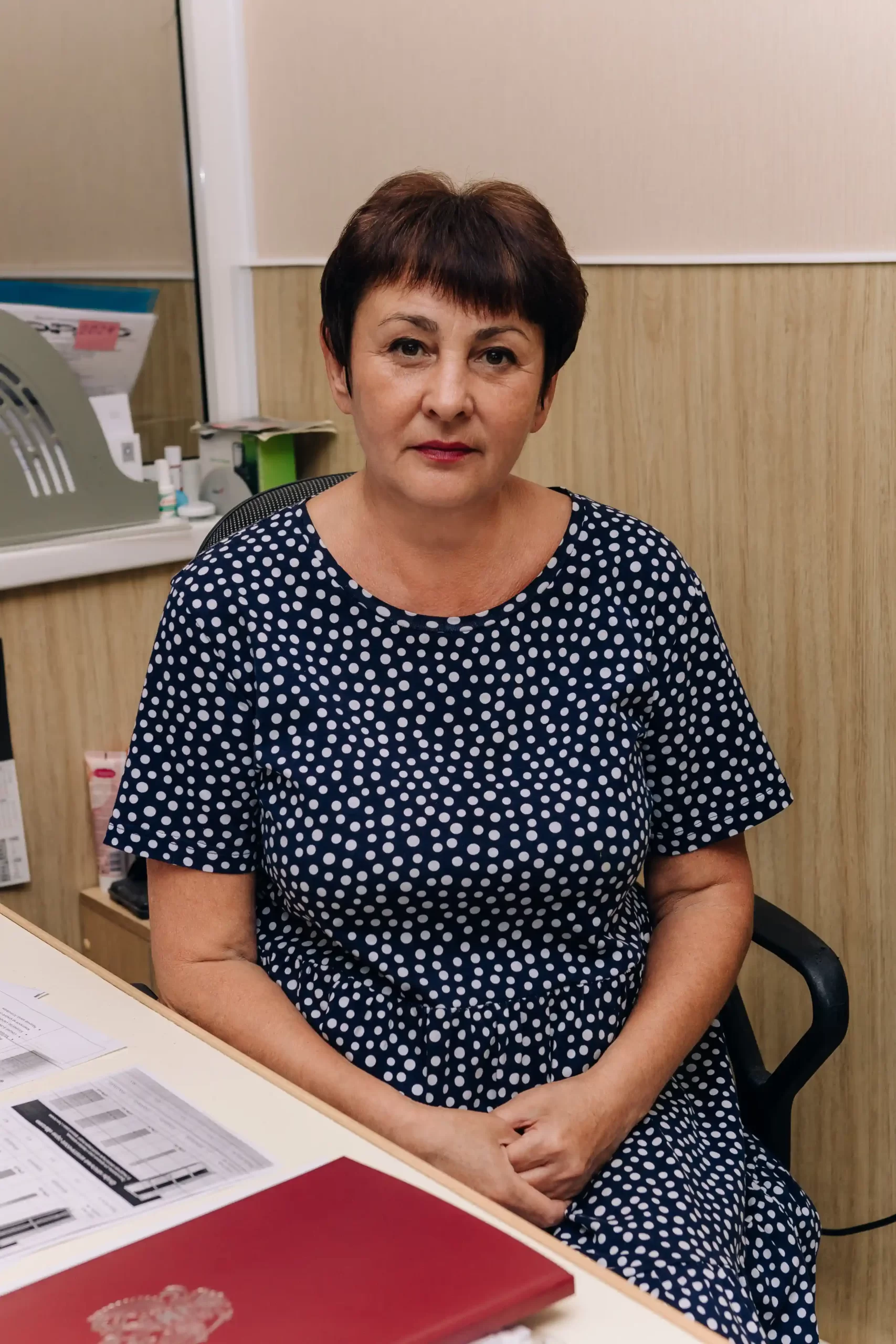 Компания