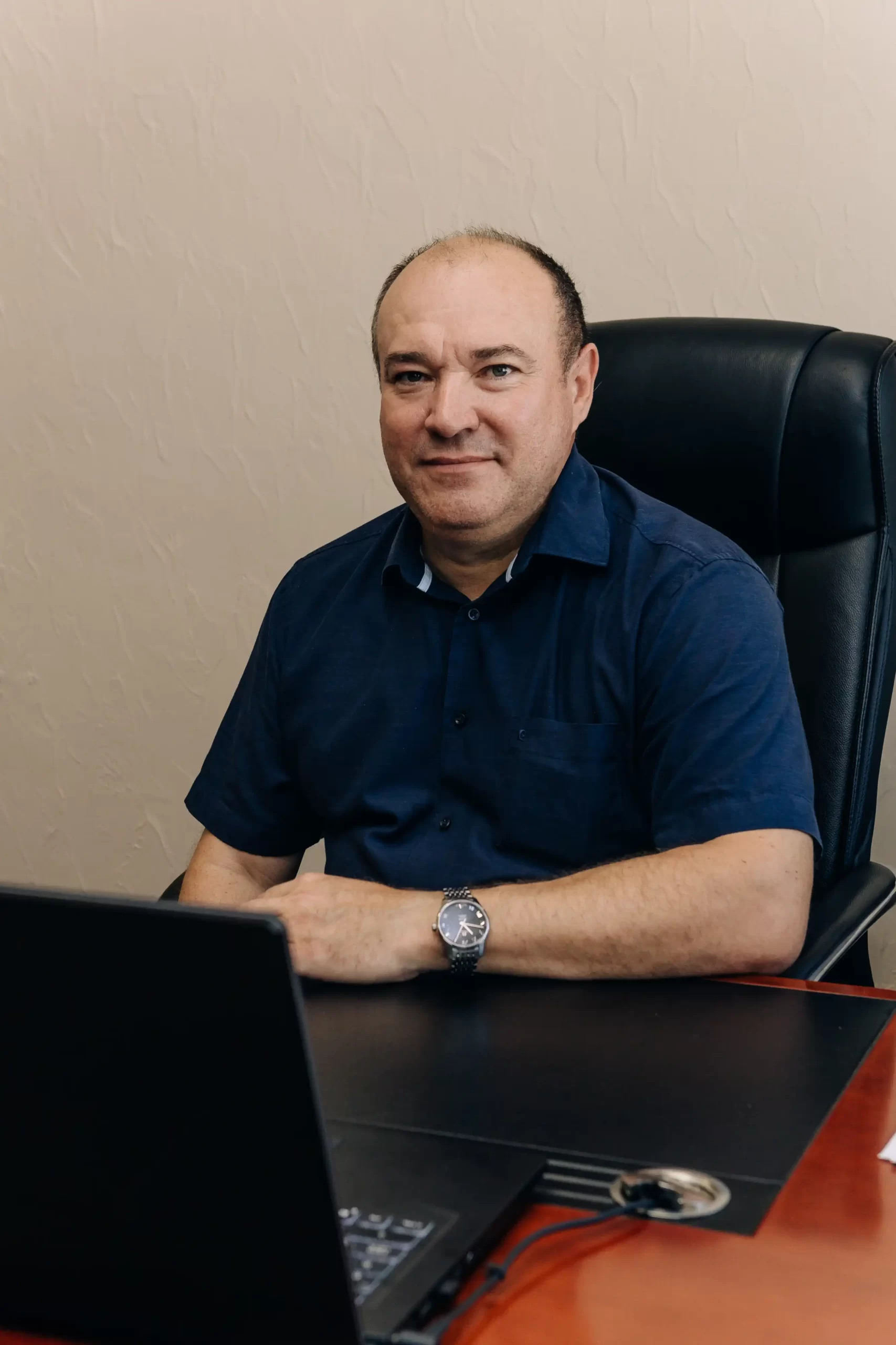 Компания